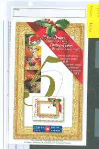 Canada #1872a Mint (NH) Single (Complete Set)