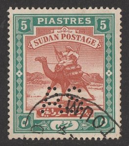 BRITISH SUDAN 1913 'AS' Perf Camel Postman 5Pi brown & green, chalk-surfaced