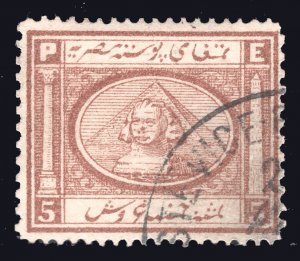 MOMEN: EGYPT #15 1867 5pi USED LOT #67096*