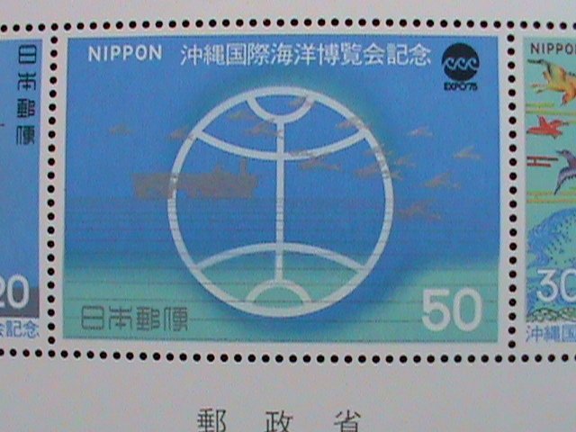 ​JAPAN-1975-SC# 1218a- OCEANEXPO'75-1ST INTERNATIONAL OCEAN EXPOSITION-MNH S/S