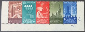 EGYPT 1958 INDUSTRIES SET  SG565/569  UNMOUNTED MINT