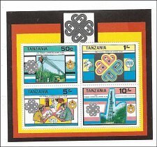 #3 LOT   TANZANIA   #152a, #208a, #212a & #232a   4 MNH SOUVENIR SHEETS