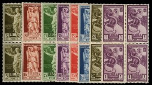 Italian Colonies, Libya #77-82, C34-35 (Sass. 152-157, PA36-37) Cat€80, 193...