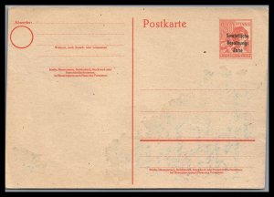 German Poskarte Soviet Zone Unused