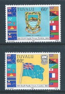Tuvalu #255-6 NH So. Pacific Forum