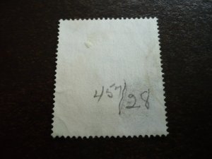 Stamps - Libya - Scott# 457 - Used Part Set of 1 Stamp