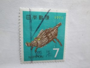 Japan #1050 used  2022 SCV = $0.25