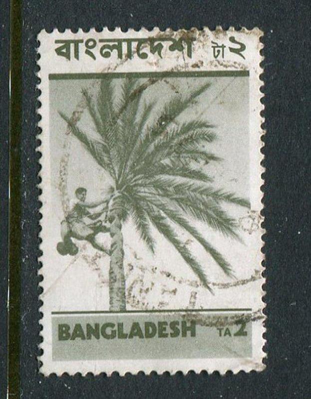 Bangladesh #104 Used