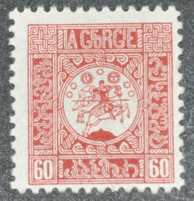 DYNAMITE Stamps: Georgia Scott #15 – MNH