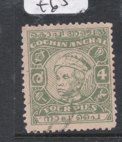 India Cochin SG 111 VFU (4dll)