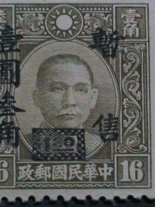 ​CHINA-1942 SC# 9N14 -DR.SUN-SURCHARGE $1.30 0N 16C MNH -81YEARS OLD-VERY FINE W