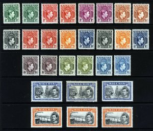 NIGERIA KG VI 1939-51 Extended Set + Perf Varieties SG 49 to SG 59c MINT
