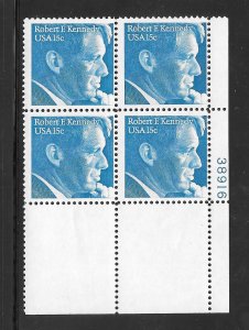 #1770 MNH Plate Block
