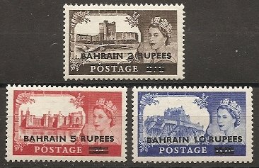 Bahrain 96-8 1955 Rupees re-vals LH