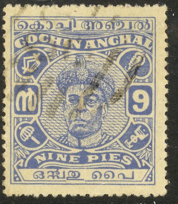 INDIA IFS COCHIN 1946-50 9p Ultramarine Ravi Varma Scott No. 85 VFU