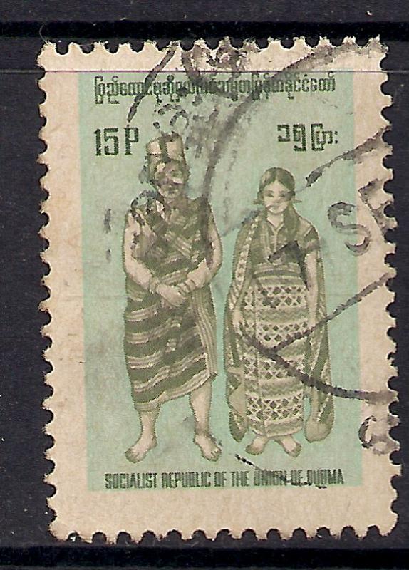 Burma Union 15p Pale Green stamp. Used stamp ( L781 )