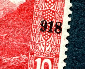 Bosnia and Herzegovina 1918 MH ERROR in Overprint  6695