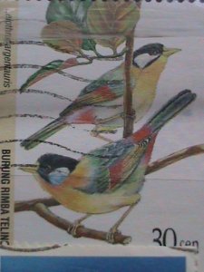 ​MALAYSIA STAMP:1967 LARGE AND PICTORIA STAMPS - USED VERY FINE #M-9