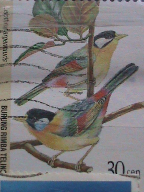 ​MALAYSIA STAMP:1967 LARGE AND PICTORIA STAMPS - USED VERY FINE #M-9