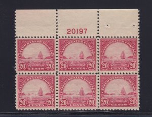 567 XF TOP plate block OG mint never hinged nice color cv $ 400 ! see pic !