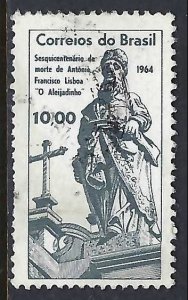 Brazil 988 VFU 1188A-5