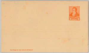 56438 -  ARGENTINA -  POSTAL HISTORY:  STATIONERY CARD - Higgings & Gage # 11