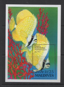 Maldives Islands  #1869A  (1993 Fish sheet) VFMNH CV $6.00