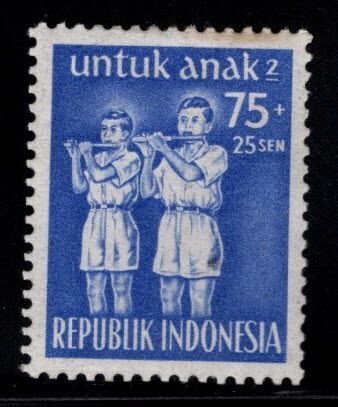Indonesia Scott  B81 MH* 1954 semi-postal stamp