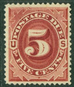 USA : 1884. Scott #J18 MOG Fresh, Very well centered. Horizontal crease Cat $600