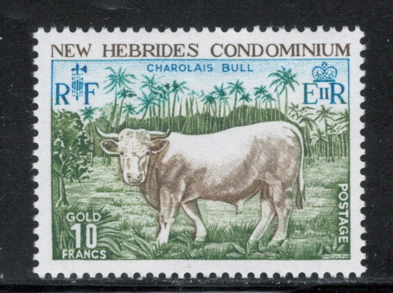 British New Hebrides 1975 Charlais Bull 10fr Scott # 196 MNH