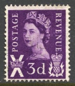 STAMP STATION PERTH Scotland #1 QEII Definitive Used 1958-1967