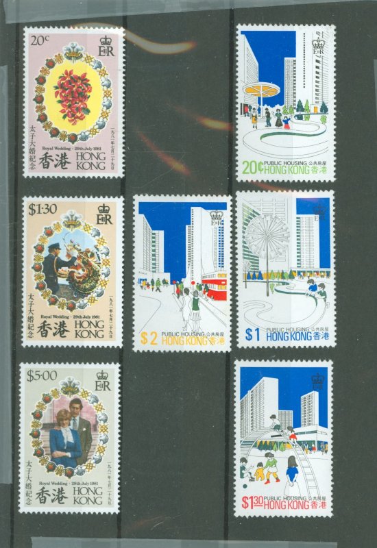 Hong Kong #373-375/376-379  Single (Complete Set)