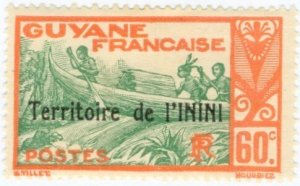 ININI 17 MH BIN $0.70