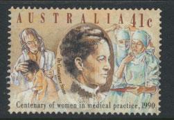 Australia SG 1232  Used 