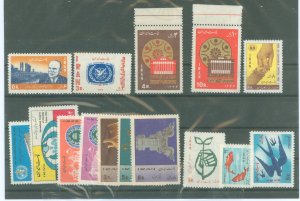 Iran #1398/1450 Unused Single