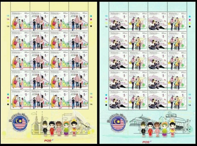 National Unity Malaysia 2013 Architecture Traditional Costumes (sheetlet) MNH