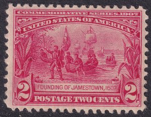 #329 Mint OG, F-VF (CV $32.5 - ID38197) - Joseph Luft