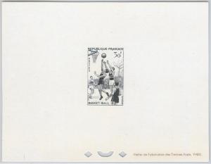 51240  -  FRANCE -  1956 stamp DELUXE PROOF SOUVENIR SHEET!  BASKETBALL