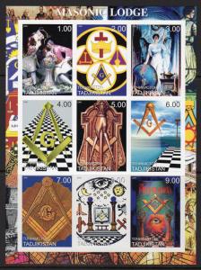 Tajikistan  2000 MASONIC LODGE Sheetlet (9) IMPERFORATED  MNH