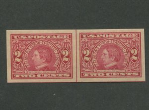 United States Postage Stamp #371 Mint OG Lightly Hinged VF Line Pair