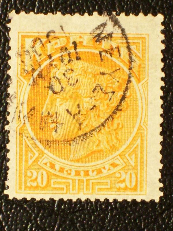 Crete #65 used