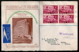 South West Africa 1949 Inauguration of Voortrekker Monument BLK/4 Sc 163-5 FD...