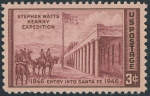 US 944 Kearny Expedition Issue; MNH -- see details and scans