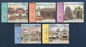 MALAYSIA 2019 Places of Worship 2nd Series Set of 5V Margin Plate 1A MNH