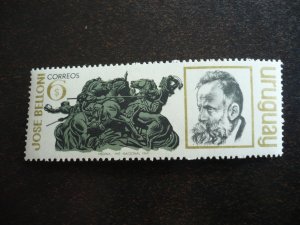 Stamps - Uruguay - Scott# 772 - Mint Never Hinged Set of 1 Stamp