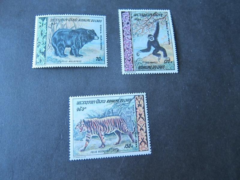 Laos 1969 Sc C59-61 set MNH