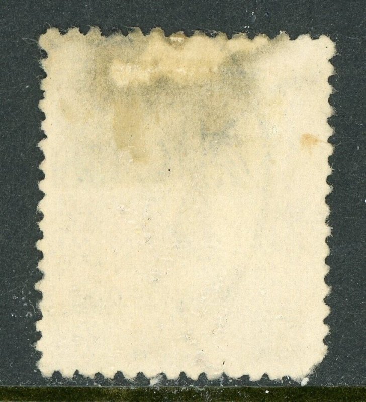 China 1922 Manchukuo 4 Fen CDS Pinkiang Harbin Scott # 6 VFU W969