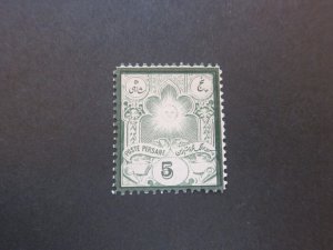 Iran 1882 Sc 53 MNH