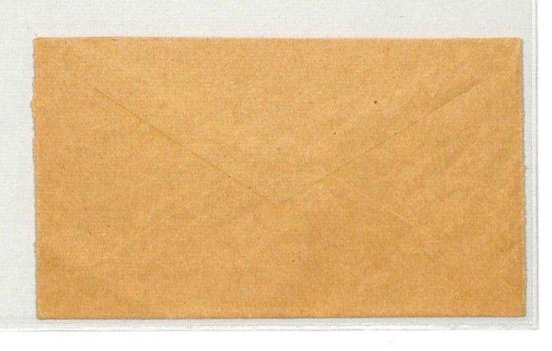 BS87 1979 GB Scotland Glasgow Dumcoyne Cover PTS