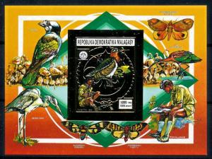 [95904] Madagascar 1988 Birds Insects Butterflies Scouting Imperf. Sheet MNH